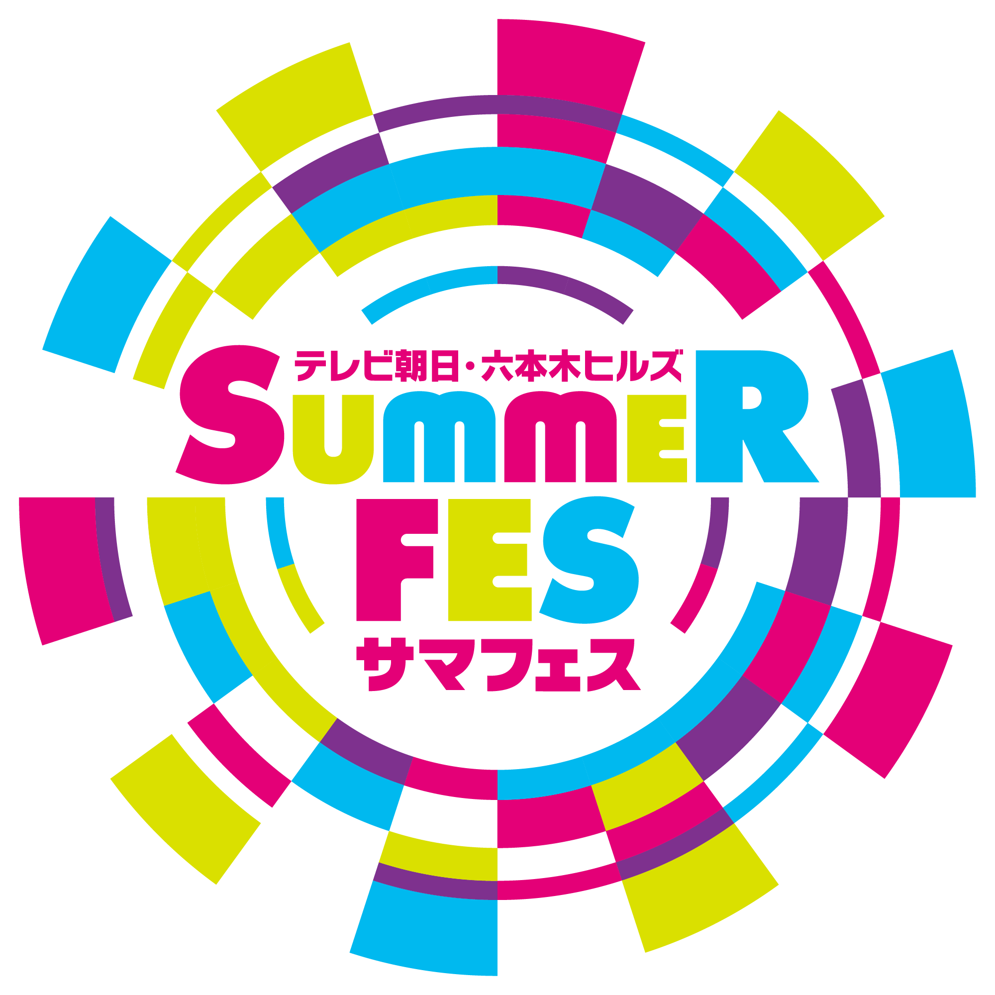 ピックルボール　予約サイト
